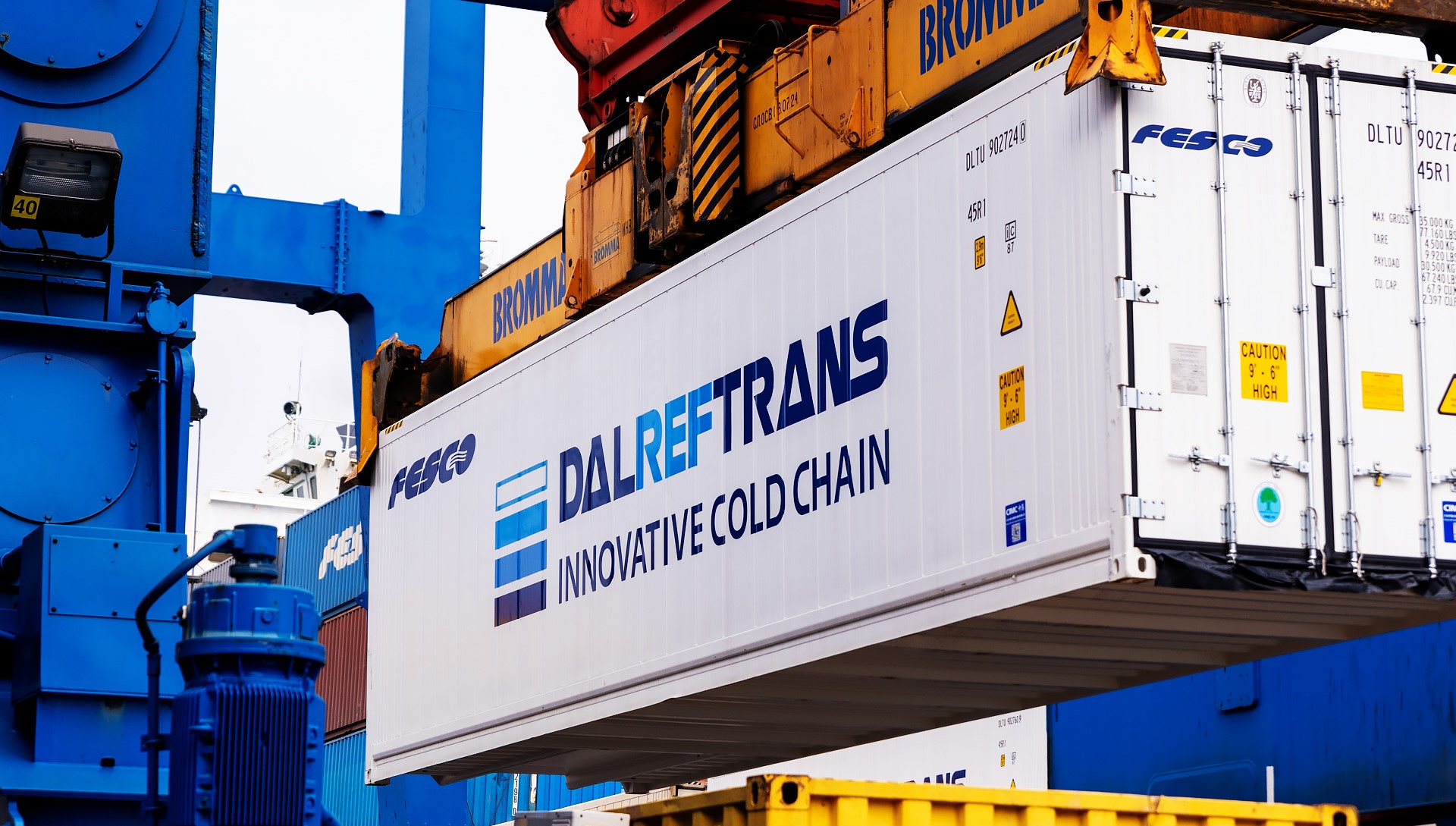 Рефрижераторные перевозки